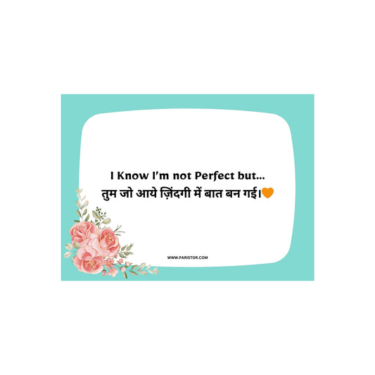 Romantic Love Greeting Card – "Tum Jo Aaye Zindagi Mein…" 💛