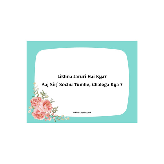 Romantic Love Note Card – "Sirf Tumhe Sochu" 💌